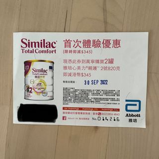 （分類：）位於 。 由 pokeraingo 提交（商品編號 1182496813，圖片 1）。簡介： 。