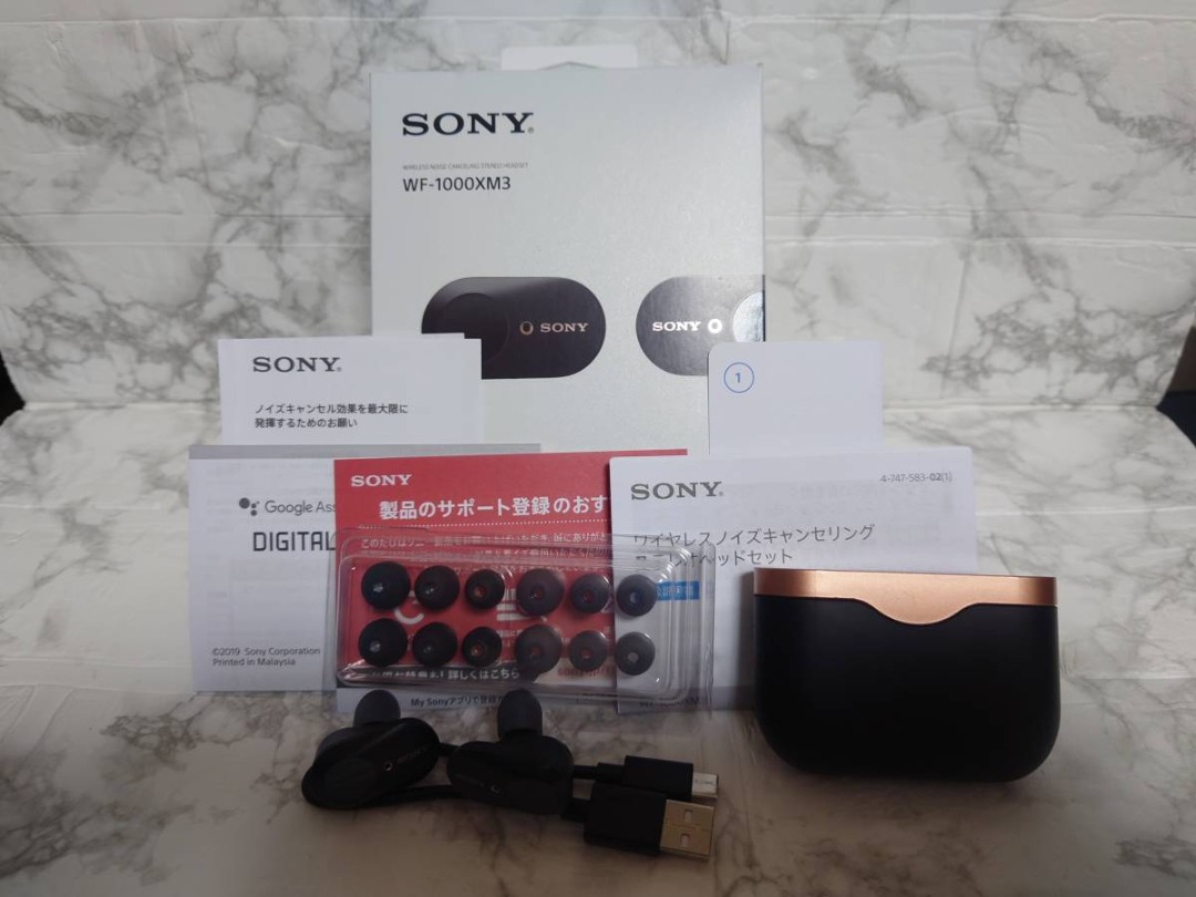 SONY WF-1000XM3 Black Wireless Earbuds, 音響器材, 耳機 - Carousell