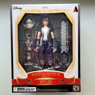 Play Arts Kai Collection item 1