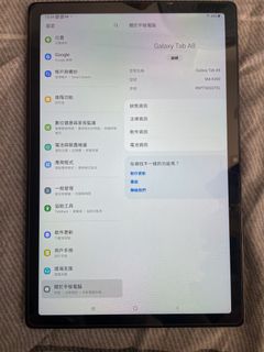 （分類：）位於 。 由 s_lwk 提交（商品編號 1182543923，圖片 1）。簡介： 。