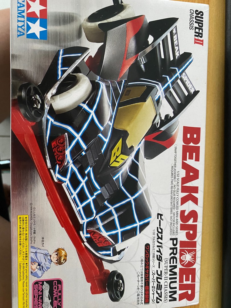 Tamiya 300050476 50476 – Modellino Ragno (Spider) DIY In Plastica, Colore Nero, Da Costruire