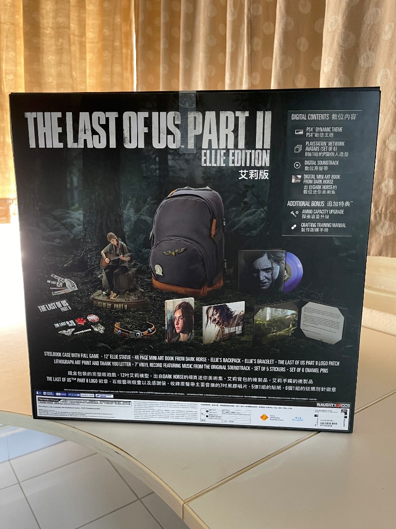 The Last of Us Part 2 Ellie Edition Ellie Bag Backpack Bracelet Pin Vinyl  Record, Video Gaming, Video Games, PlayStation on Carousell