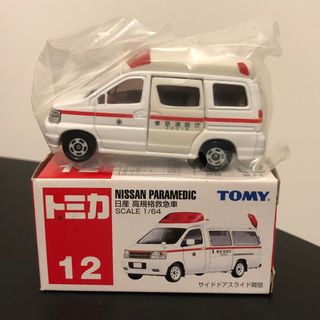 （分類：）位於 。 由 jillcreative 提交（商品編號 1182677007，圖片 1）。簡介： 。