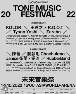 （分類：）位於 。 由 kahei21314 提交（商品編號 1182538567，圖片 1）。簡介： 。