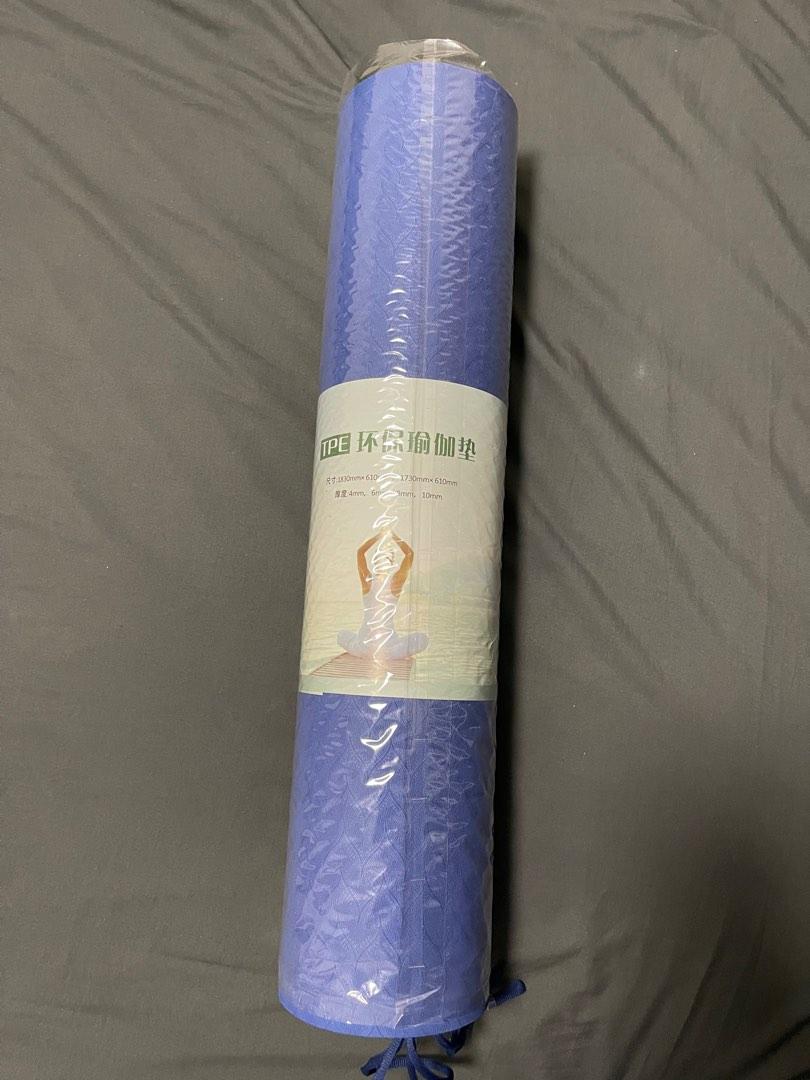 TPE Recycle Yoga Mat, Sports Equipment, Exercise & Fitness, Exercise Mats on Carousell