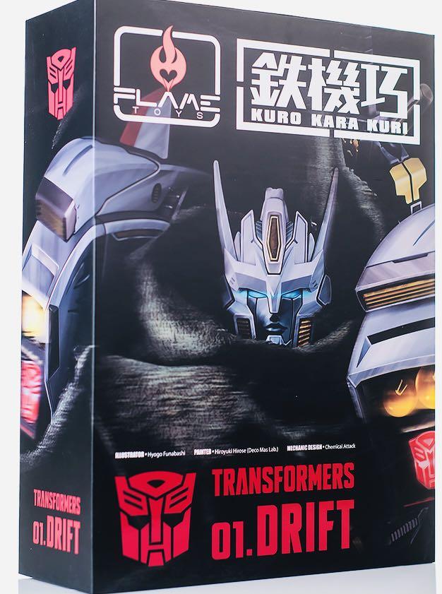 Flametoys drift Clearance