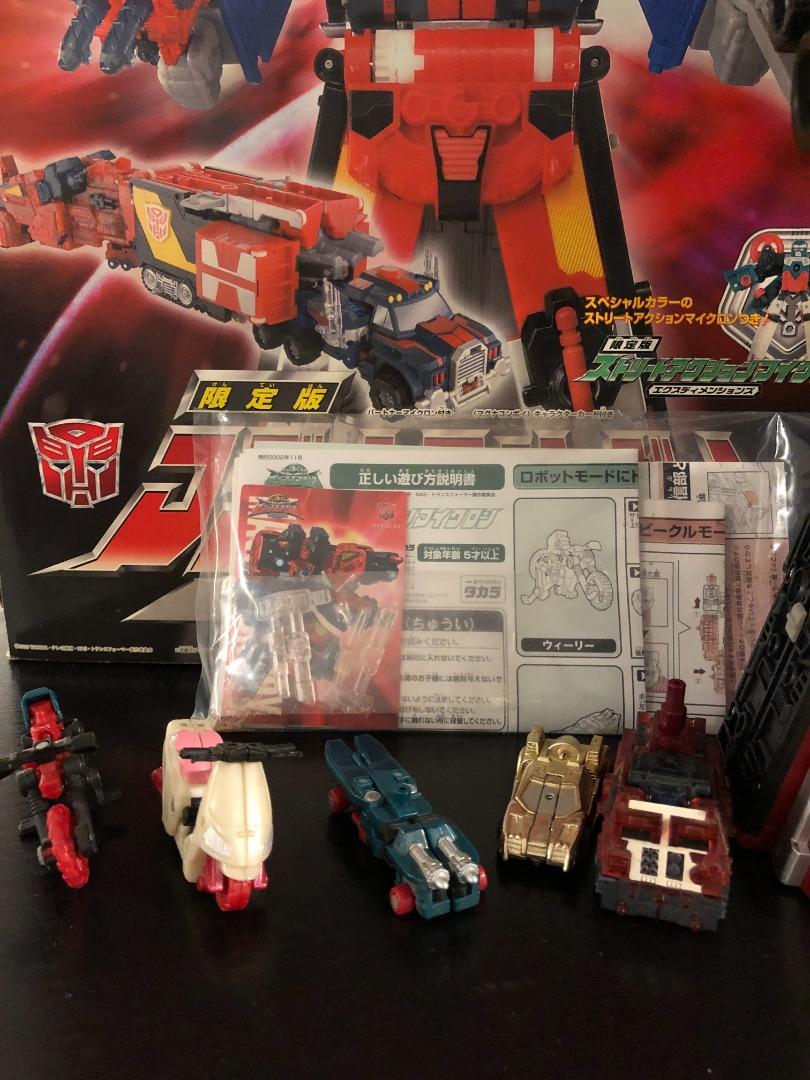 Transformers Japanese Toys 'R' Us exclusive Magna Convoy DX Set