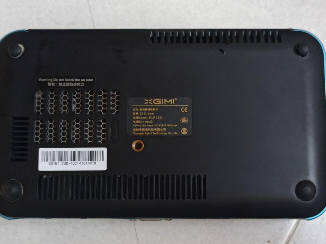 Xgimi Z3 極米 投影機 projector, 家庭電器, 電視 & 其他娛樂, 投影機 Carousell
