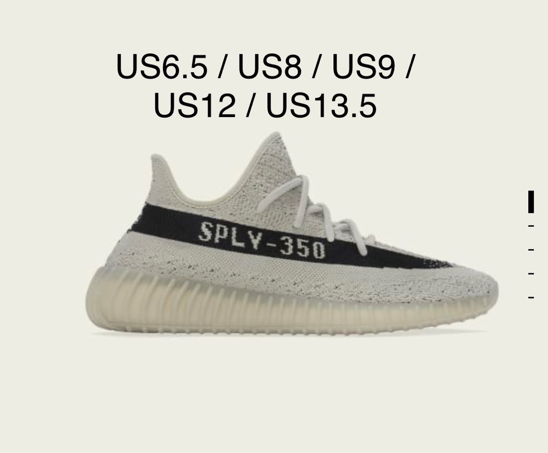 yeezy core black 350