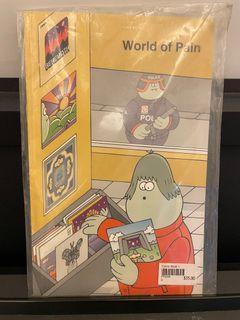 100% 絕版James Jarvis World of Pain 全彩漫畫 KAWS Labubu Momo