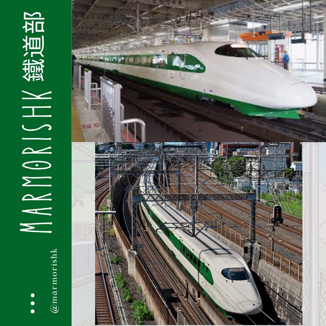 KATO E2系1000番台新幹線 200系カラー 10両セット (特別企画品