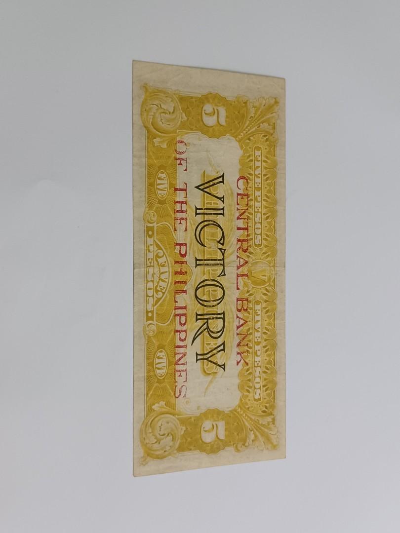 1949 USA/PHILIPPINES 5 PESOS Over Print with Central Bank of the Philippines with McKinley and ...