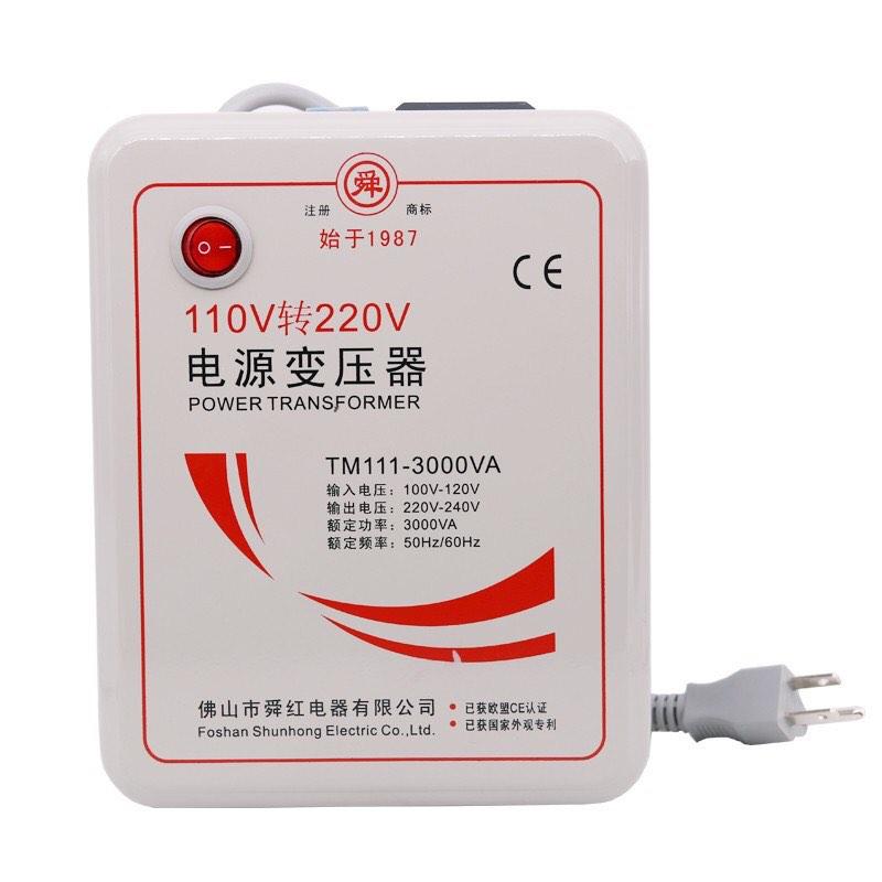 變壓器220 V轉 110V 変圧器（へんあつき） トランスフォーマー500W-3000W 變壓器 110V轉220V 110轉220  香港大陸電器台灣美國加拿大及日本用 升壓器