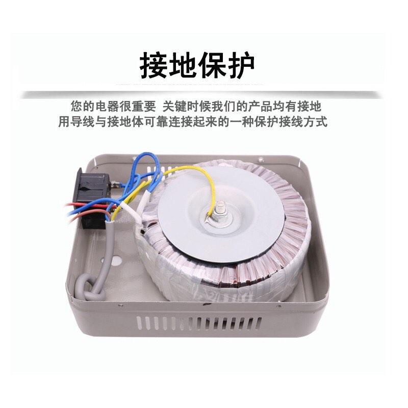 變壓器220 V轉 110V 変圧器（へんあつき） トランスフォーマー500W-3000W 變壓器 110V轉220V 110轉220  香港大陸電器台灣美國加拿大及日本用 升壓器