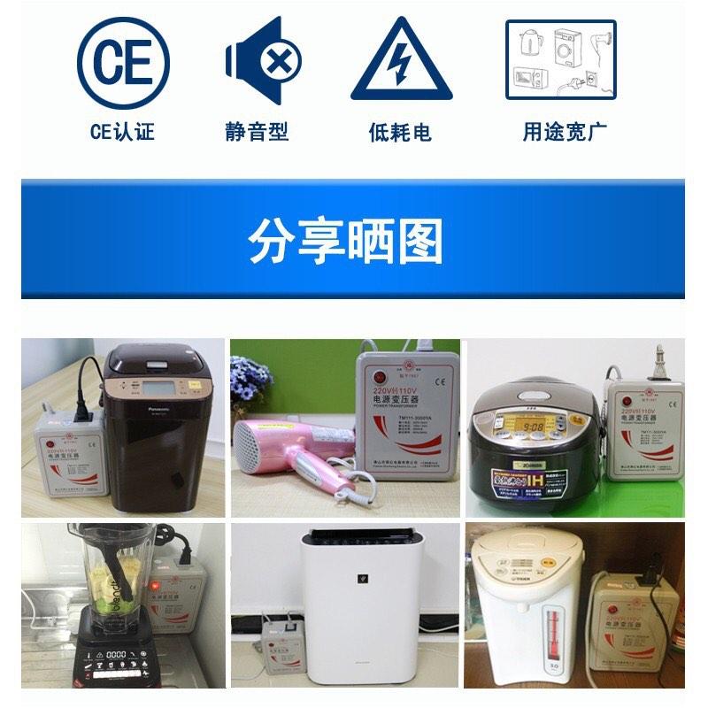Single Power Transformer, Power Transformer 50Hz Input 220V EI Core 12V/24V  AC for Voltage(24V) : Amazon.in: Computers & Accessories