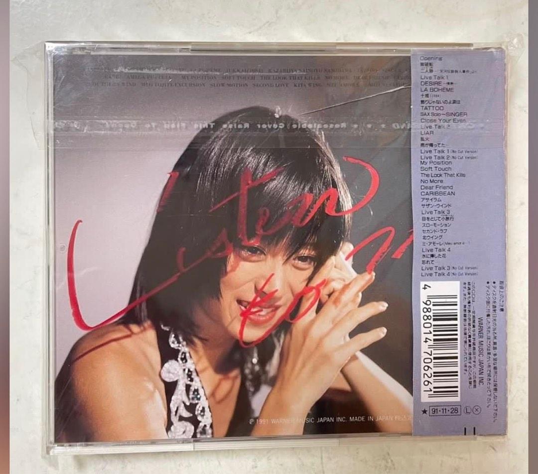 中森明菜-2CD Listen to me 1991 .7.27-28 MAKUHARI Messe Live 演唱會