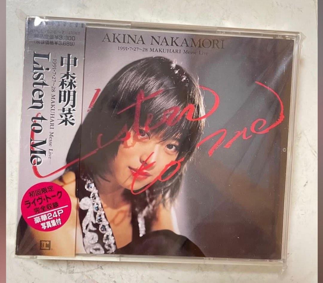 中森明菜-2CD Listen to me 1991 .7.27-28 MAKUHARI Messe Live 演唱會