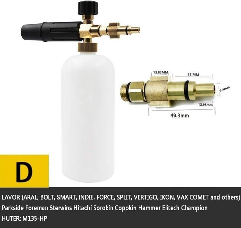 [597] Stone Banks Snow Foam Lance Compatible with LAVOR/Parkside/Spear