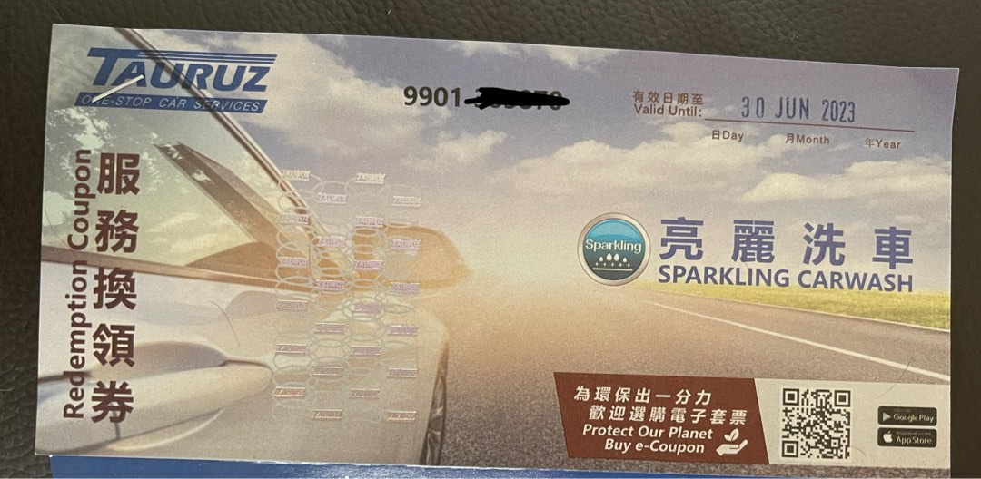 (分類:)位於 。 由 kithung000 提交(商品編號 1187827478,圖片 1)。簡介: 。