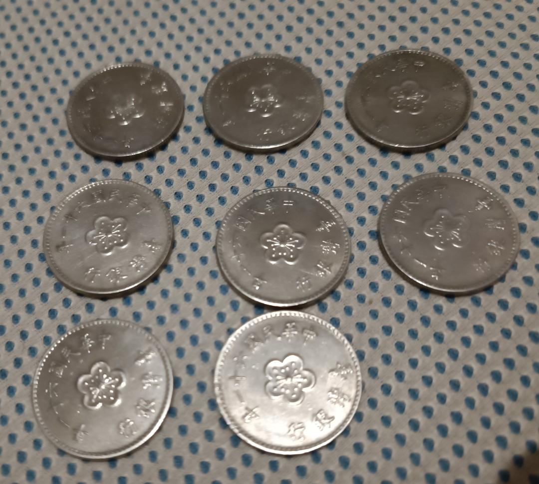 8枚 61年 早期 壹圓 硬幣