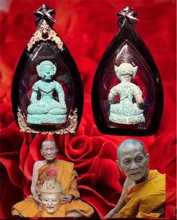 （分類：）位於 。 由 redredthaishop 提交（商品編號 1187971981，圖片 1）。簡介： 。