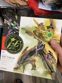 海洋堂 山口式 Revoltech Evangelion Evolution 19 Eva  EVA-01 natayanagi ver 新世紀福音戰士 初號機 龘