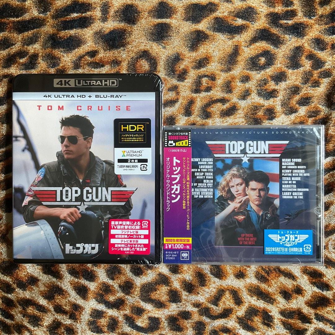全新] 壯志凌雲TOP GUN 日本版4K-UHD + Blu-ray (4K有中字) 及日本版電影原聲大碟OST CD, 興趣及遊戲, 音樂、樂器&  配件, 音樂與媒體-