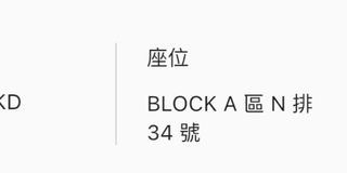 （分類：）位於 。 由 syeeee742 提交（商品編號 1187906489，圖片 1）。簡介： 。
