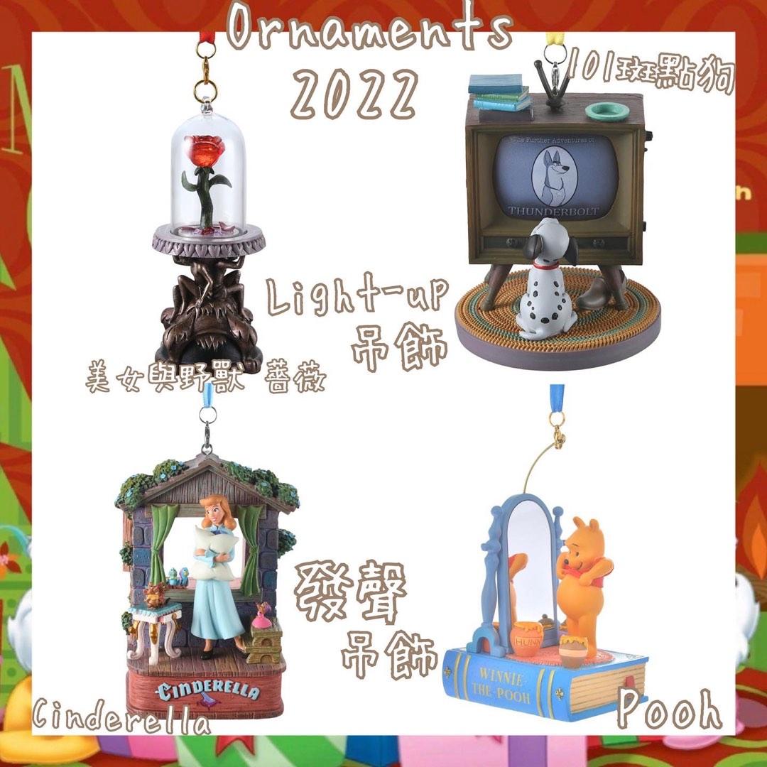 日本disney 預訂 Christmas Ornaments 22 吊飾發聲 Light Up 聖誕吊飾light Up 美女與野獸薔薇 101斑點狗發聲 Cinderella Pooh 預購 Carousell