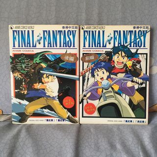 （分類：）位於 。 由 pangpang_7 提交（商品編號 1187863506，圖片 1）。簡介： 。