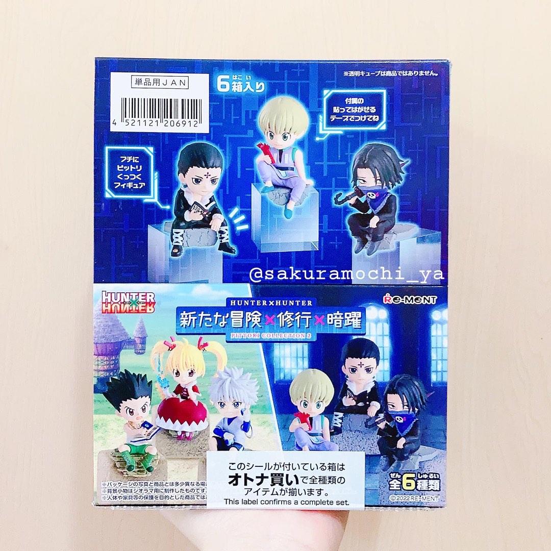 全新現貨rement Re Ment 全職獵人hunter X Hunter Hxh 新的冒險x修行x暗中活動 暗躍訓練pattori Collection 第二彈vol 2 小傑富力士小岡小剛小傑基路亞奇犽揍敵客
