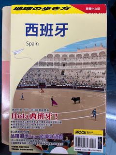 （分類：）位於 。 由 elephant.lover 提交（商品編號 1187888509，圖片 1）。簡介： 。