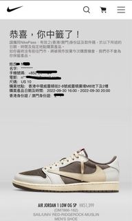 （分類：）位於 。 由 ngchunming123 提交（商品編號 1187900706，圖片 1）。簡介： 。