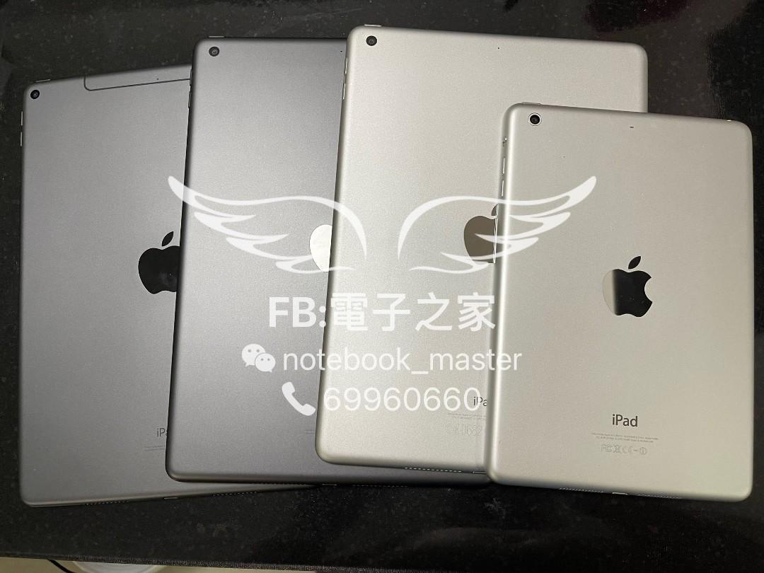 iPad Air 第4世代60GB wifi