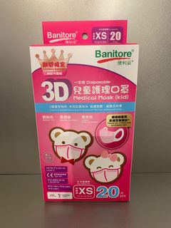 （分類：）位於 。 由 dl.yyu 提交（商品編號 1187824708，圖片 1）。簡介： 。