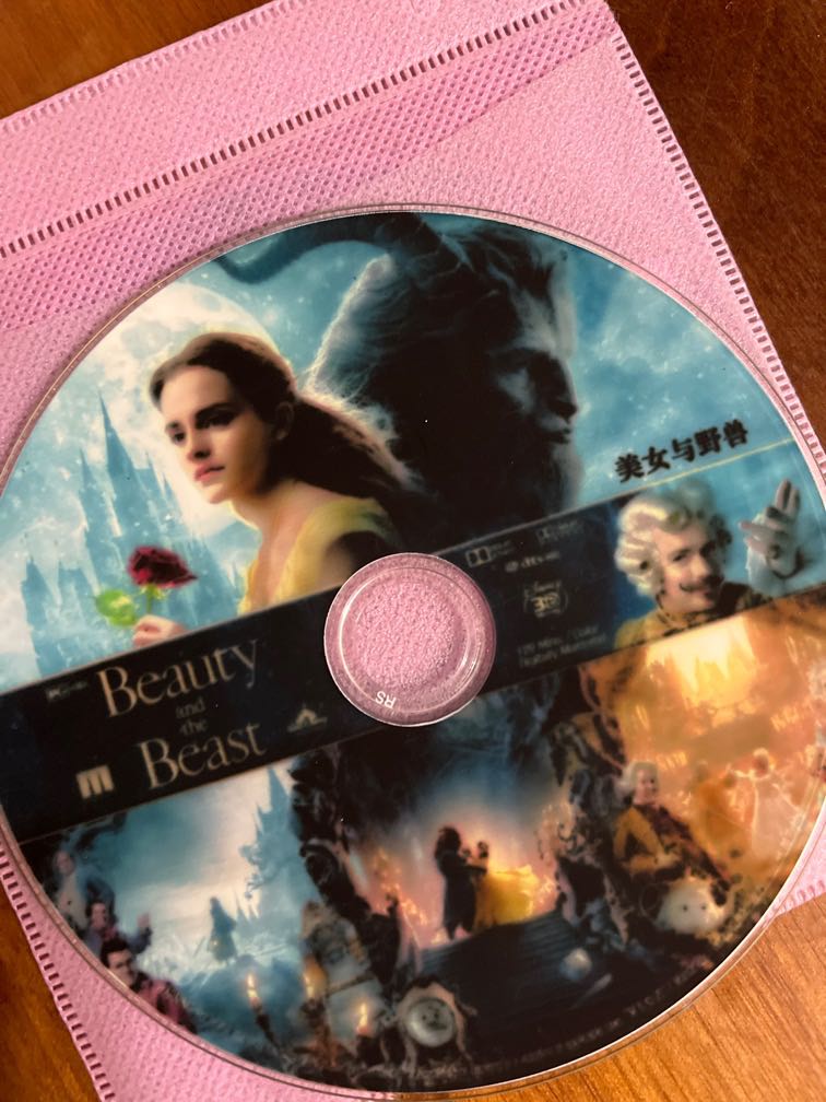 希少！【未開封】also beauty:beast Dark Knight CD-