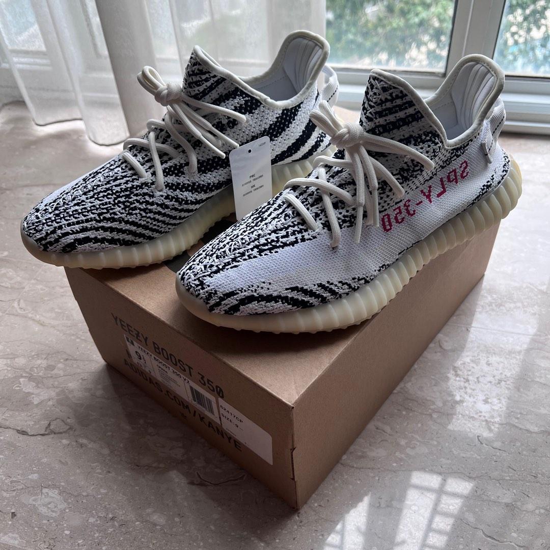 Champs sports yeezy sales zebra