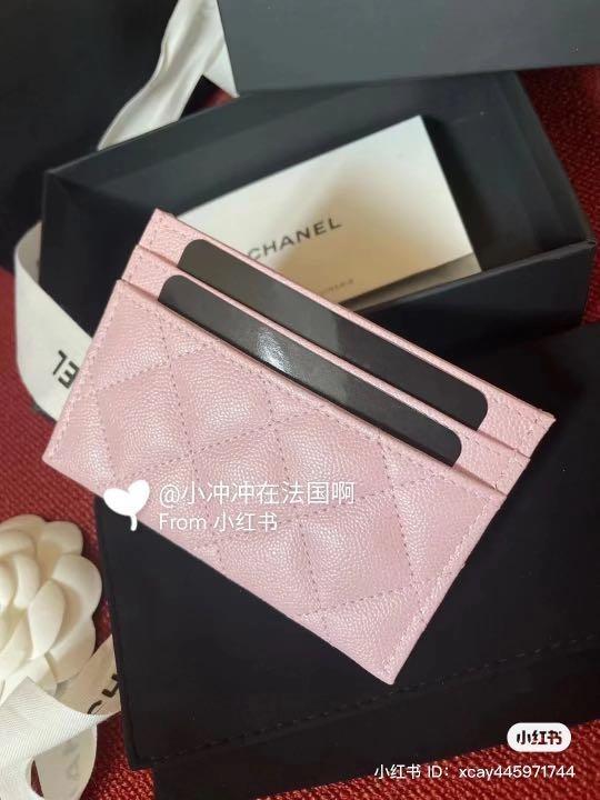 Auth BNIB Chanel Pink XL Card Holder Clutch With Chain Wallet On A chain  Bag 21P