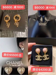 （分類：）位於 。 由 JessiHomeRealLuxury 提交（商品編號 1187869363，圖片 1）。簡介： 。
