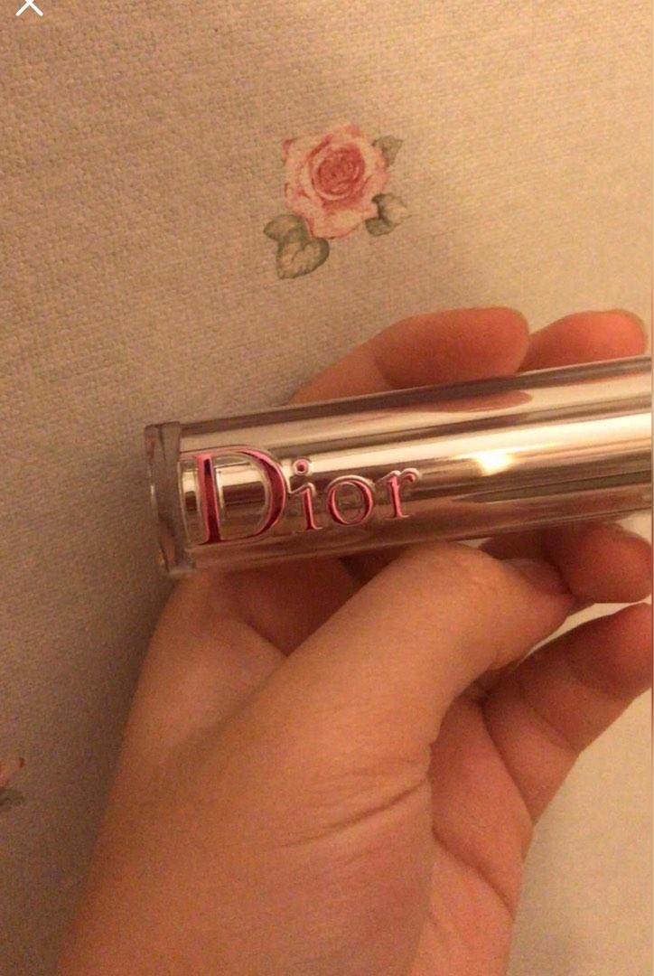Dior Lipstick Addict Stellar Shine 553 Magnetic Smile Gloss Pink Lip Stick  | eBay