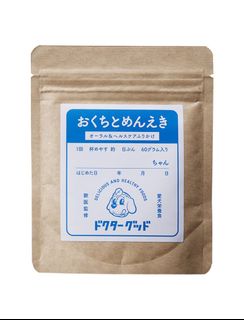 （分類：）位於 。 由 applerabbit 提交（商品編號 1187878468，圖片 1）。簡介： 。