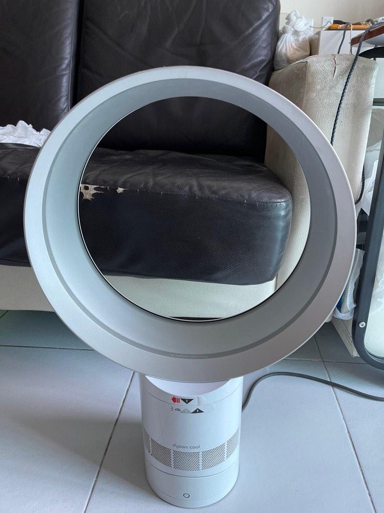 Dyson Cool Fan, Furniture & Home Living, Lighting & Fans, Fans on Carousell