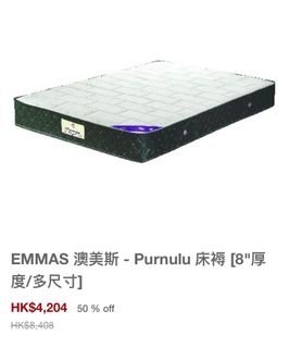 （分類：）位於 。 由 luchh 提交（商品編號 1187845913，圖片 1）。簡介： 。