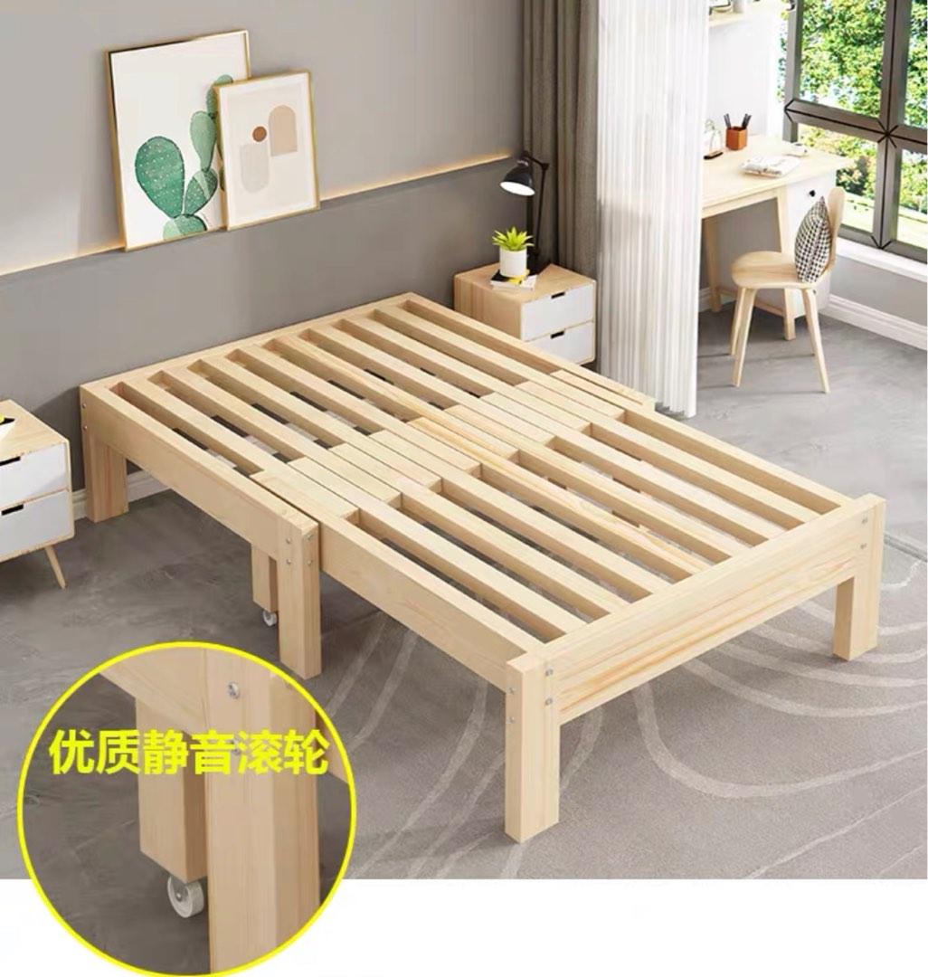 Extendable Bed Frame Compact Small Children Maid Store Room Multiple
