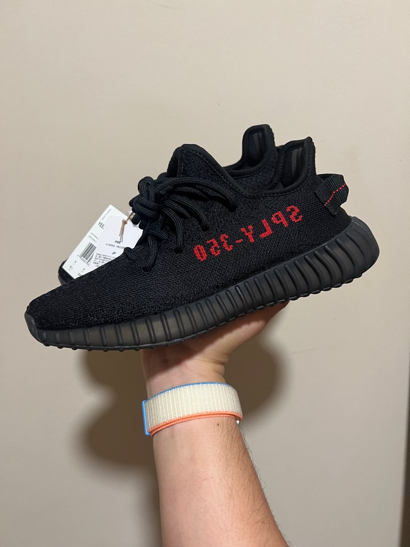 Deal yeezy store