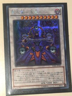 (Category: ) located in . Submitted by zazooo (Listing ID 1187893081, Image 1). Description: .