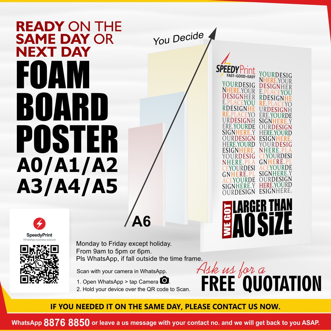 Foam Board Poster Ready on the Same or Next Day. Good Price and Quality