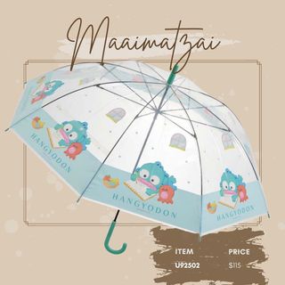 （分類：）位於 。 由 maaimatzai 提交（商品編號 1187954671，圖片 1）。簡介： 。