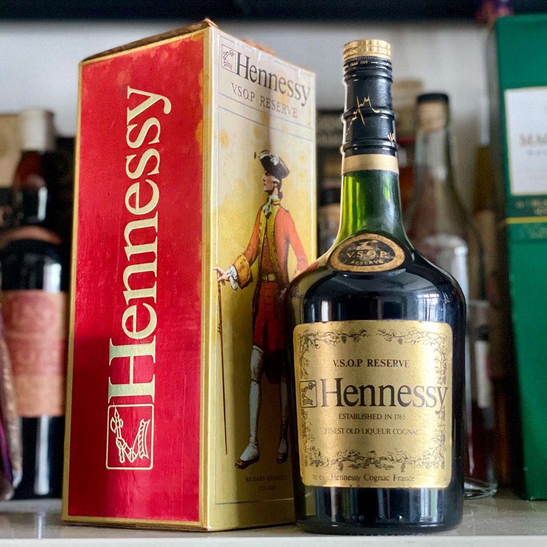 Hennessy VSOP Green Vintage special reserve gold with box 700ml, Food ...