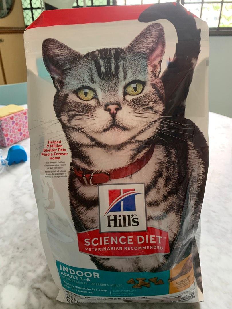 Hill s Science Diet Dry Adult Indoor Chicken Recipe cat food 1 6